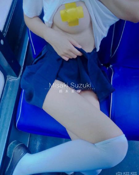我喜欢你在线观看