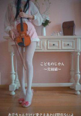 欧美女同在线观看