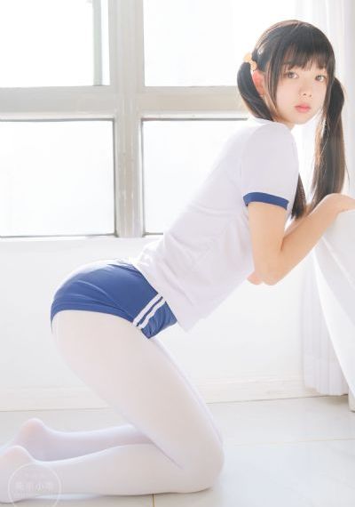 激致床上生活