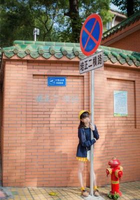 青春环游记