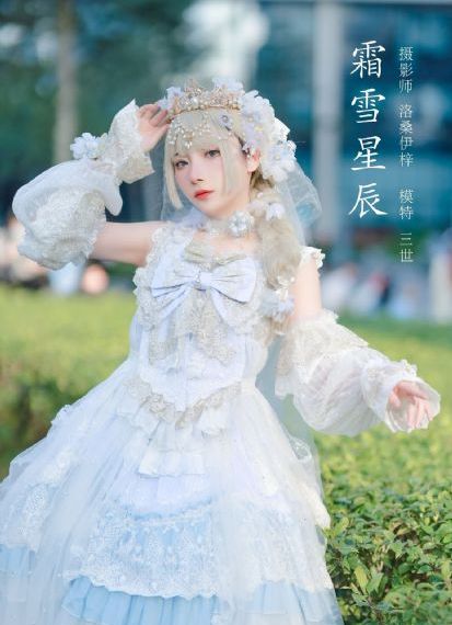 凤弈天下电视剧免费观看