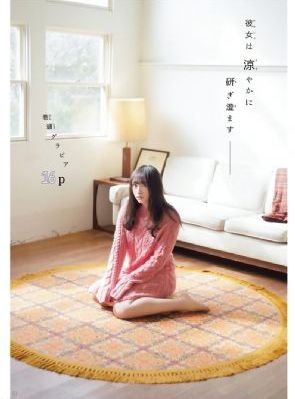 谋圣鬼谷子在线观看电视剧完整版